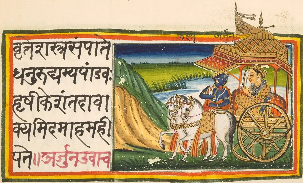 An illustrated Sanskrit manuscript page in Devanagari script with a painted chariot miniature